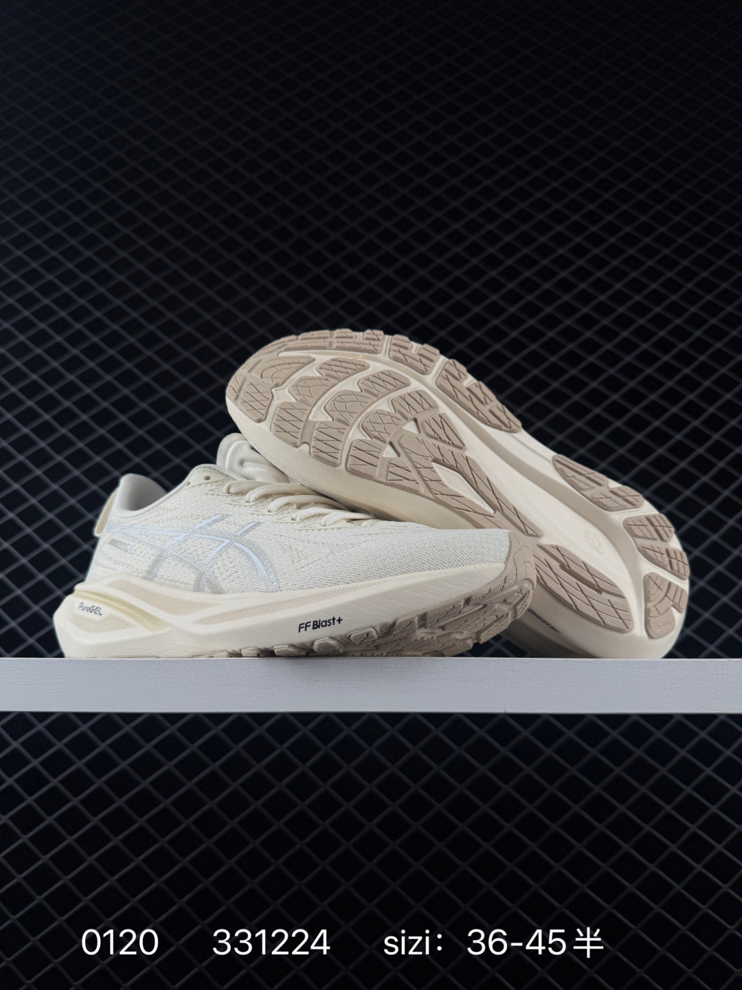 ASICS GEL-SONOMA TR62