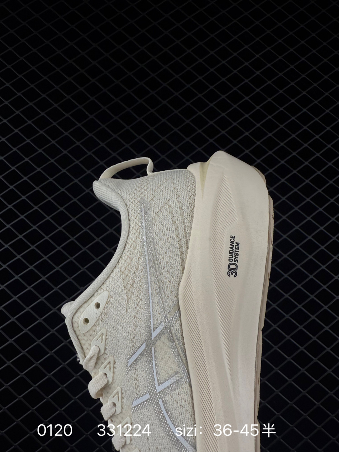 ASICS GEL-SONOMA TR62