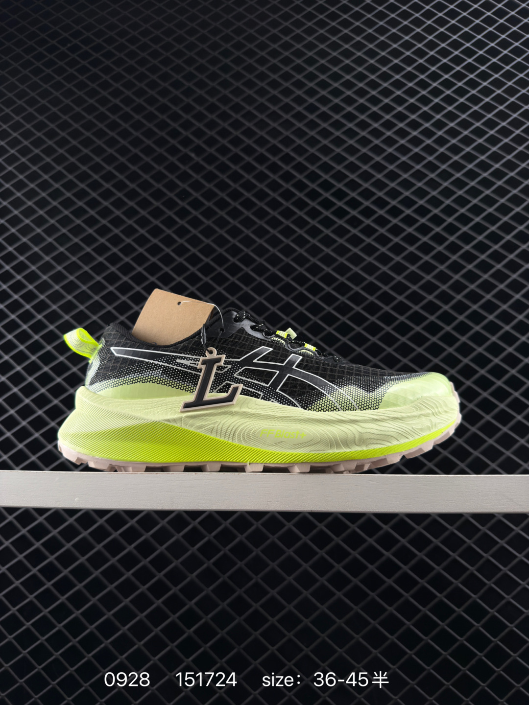 ASICS GEL-TRABUCO MAX 3