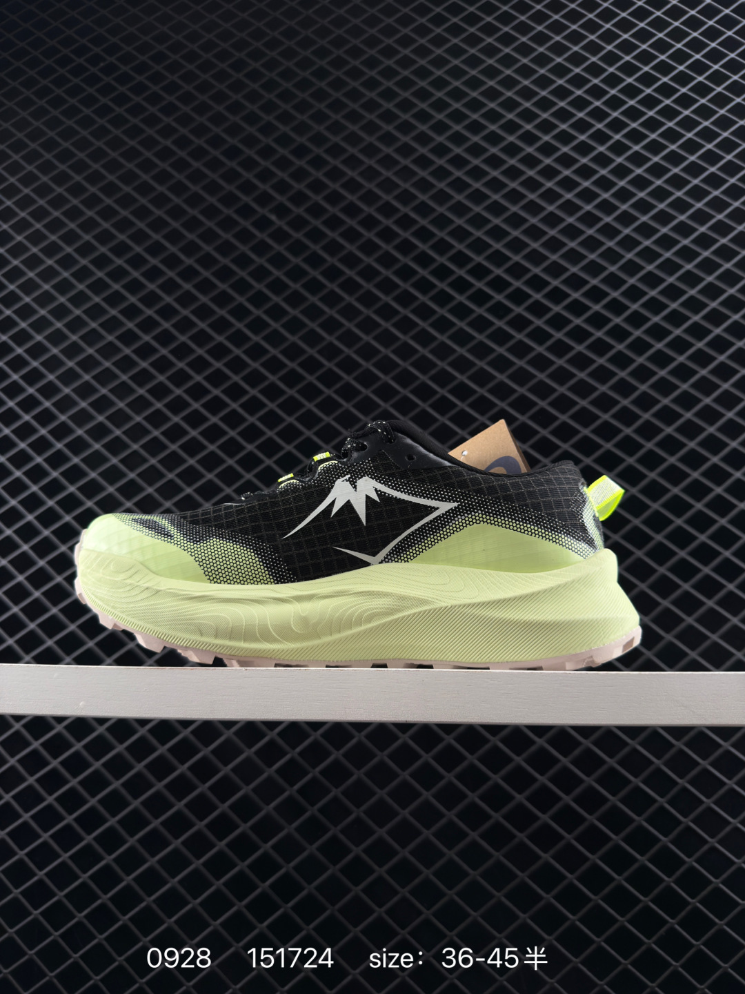 ASICS GEL-TRABUCO MAX 3