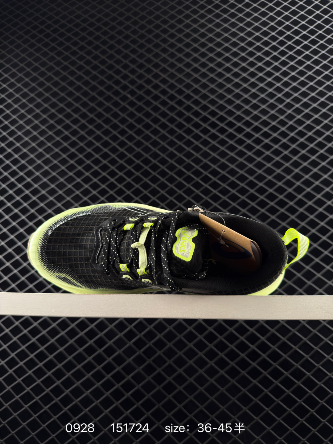 ASICS GEL-TRABUCO MAX 3