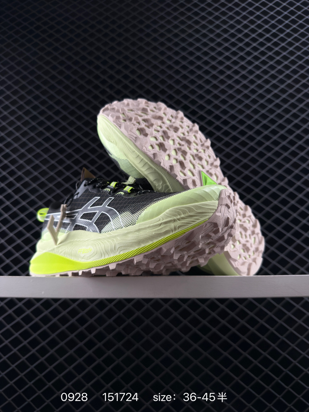 ASICS GEL-TRABUCO MAX 3