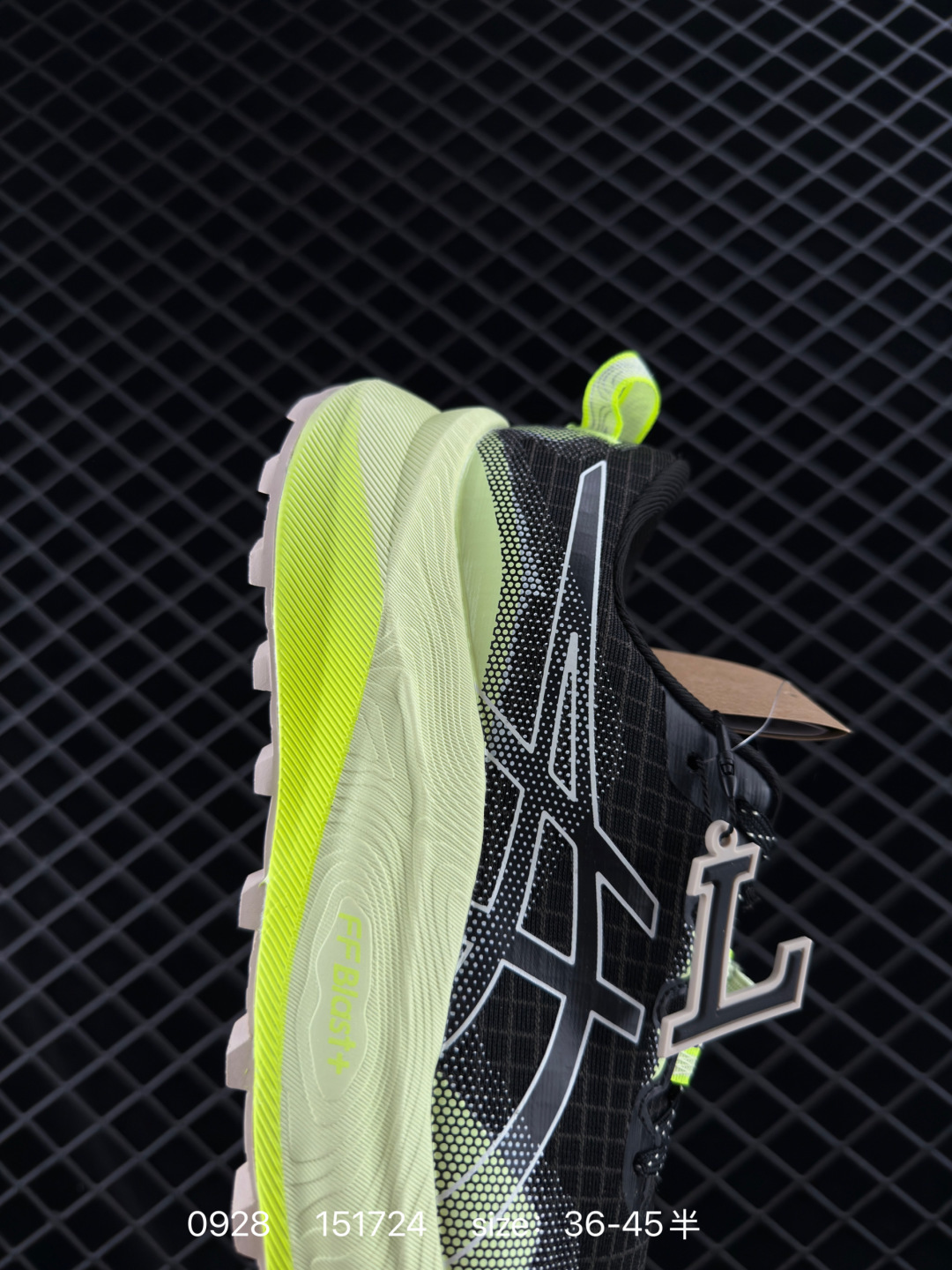 ASICS GEL-TRABUCO MAX 3