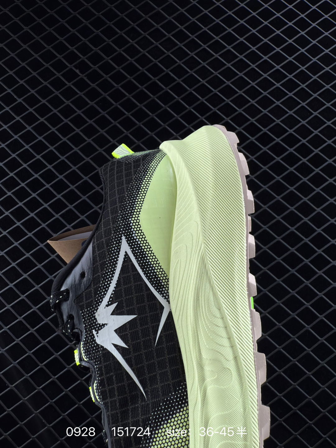 ASICS GEL-TRABUCO MAX 3