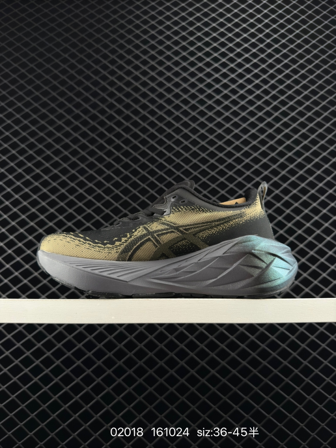 Asics Novablast 4 platinum