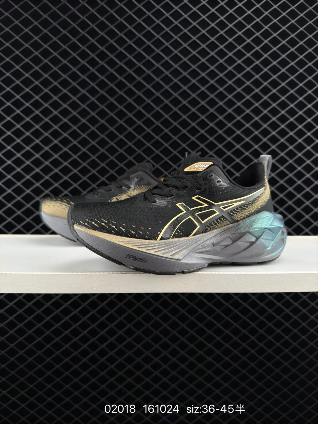 Asics Novablast 4 platinum