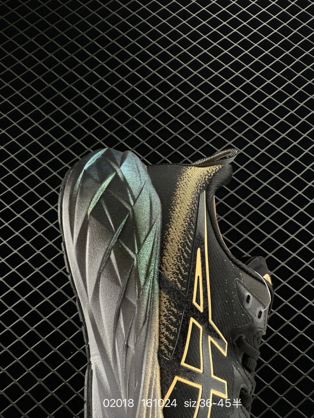 Asics Novablast 4 platinum