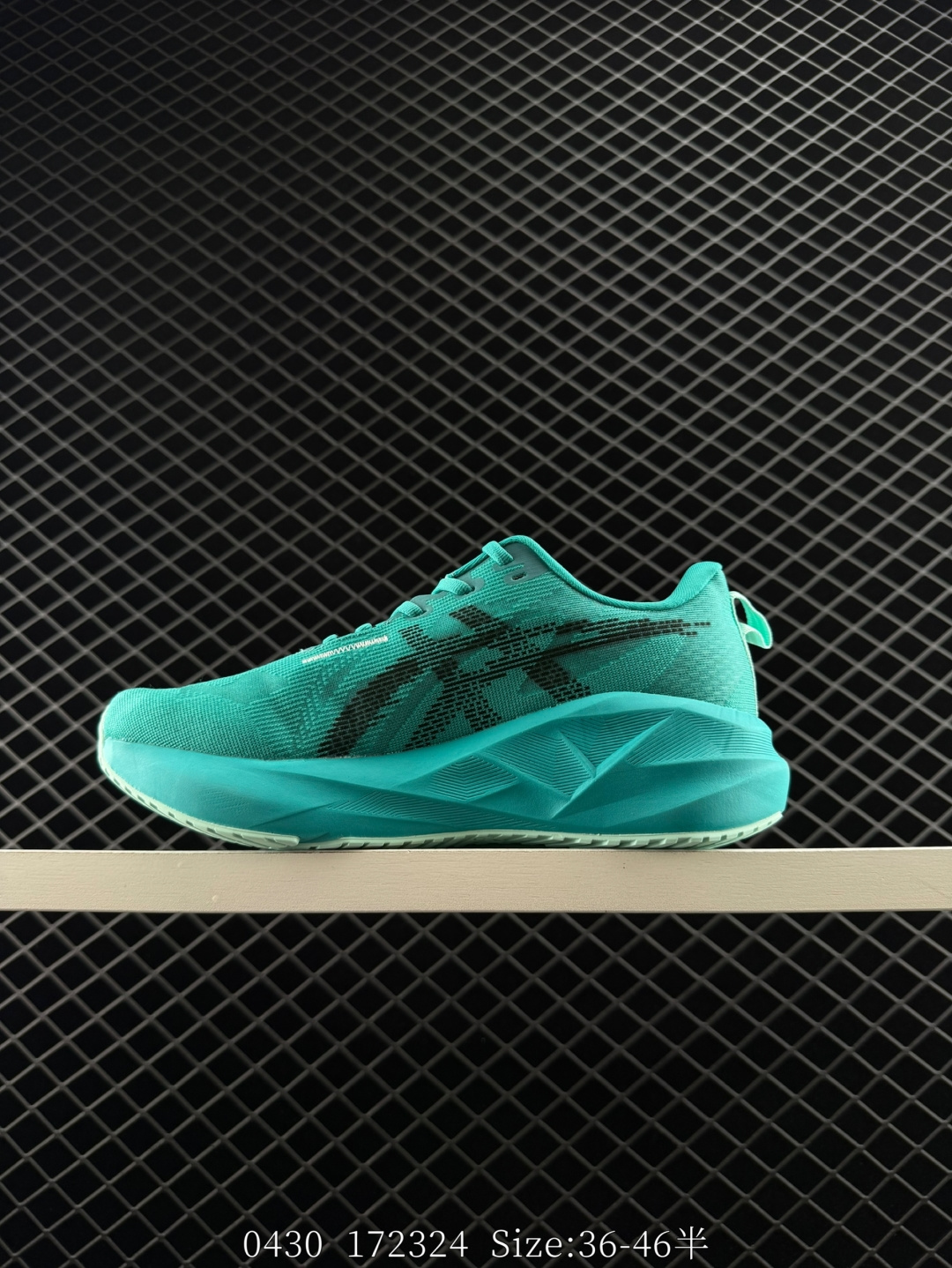 Asics NOVABLAST 5 LE