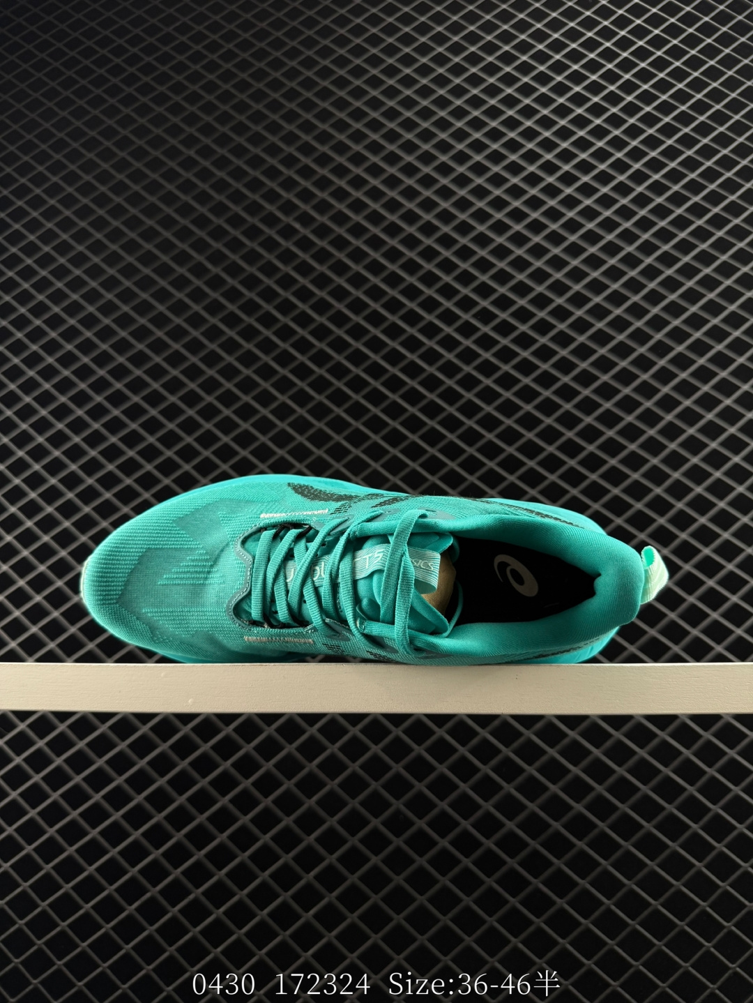 Asics NOVABLAST 5 LE