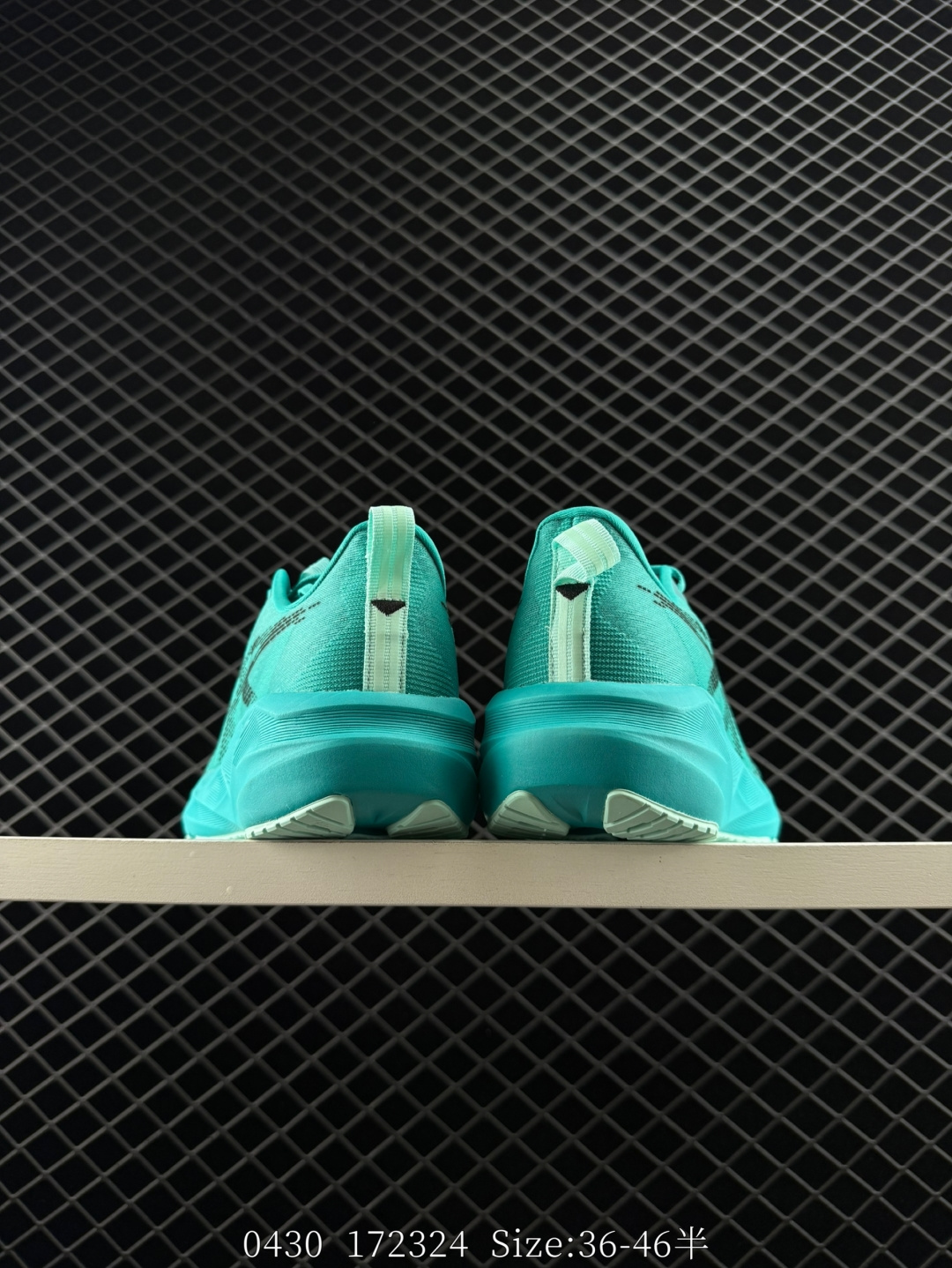 Asics NOVABLAST 5 LE