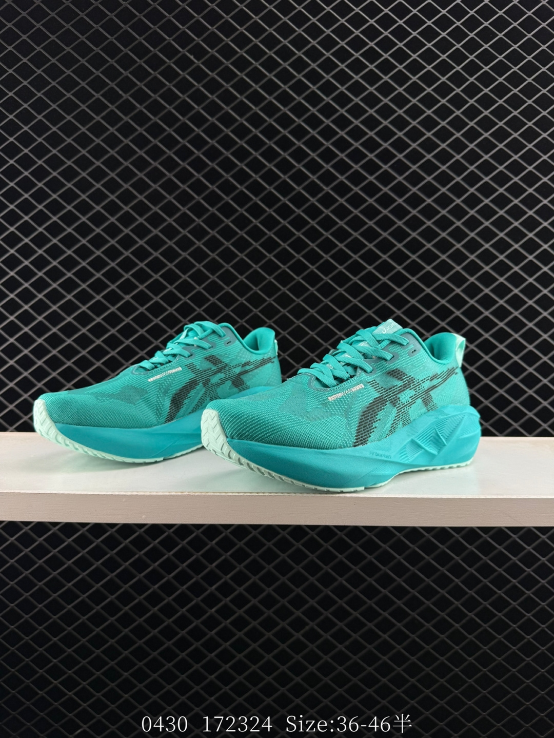 Asics NOVABLAST 5 LE