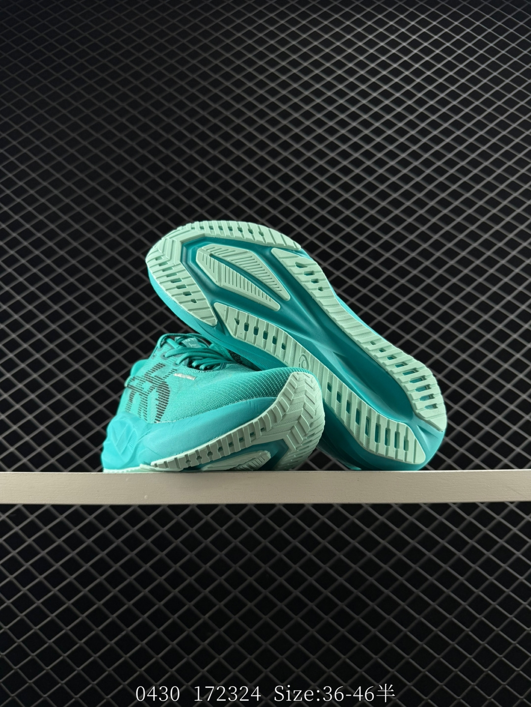 Asics NOVABLAST 5 LE