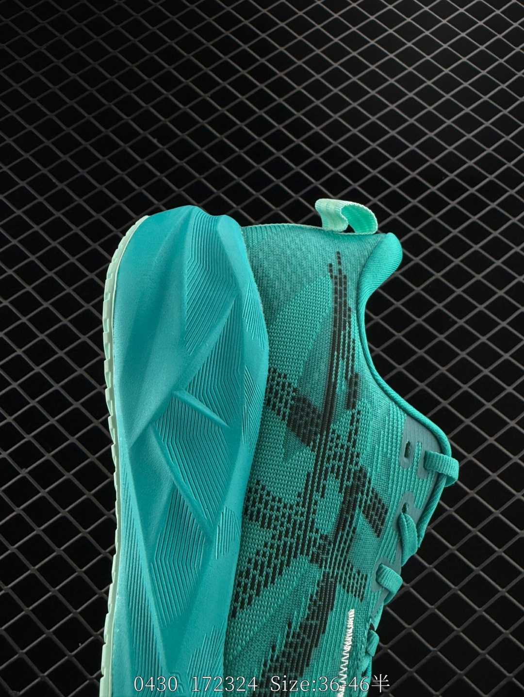 Asics NOVABLAST 5 LE