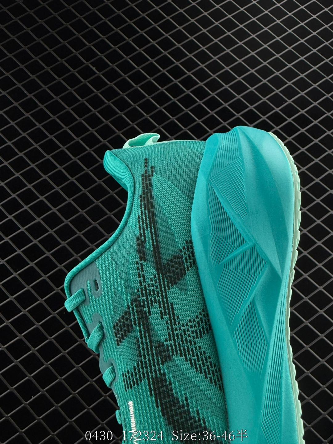 Asics NOVABLAST 5 LE