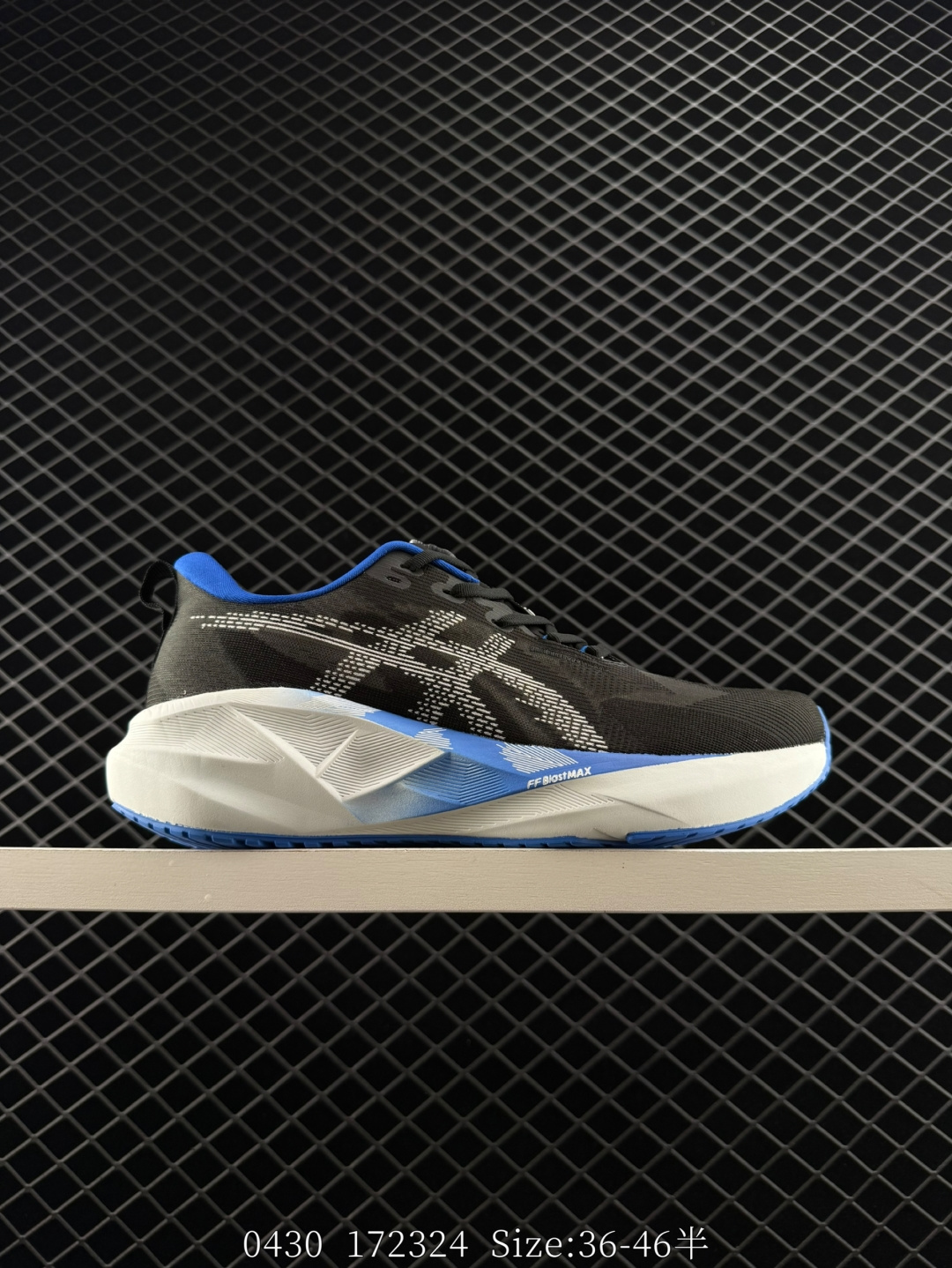 Asics NOVABLAST 5 LE