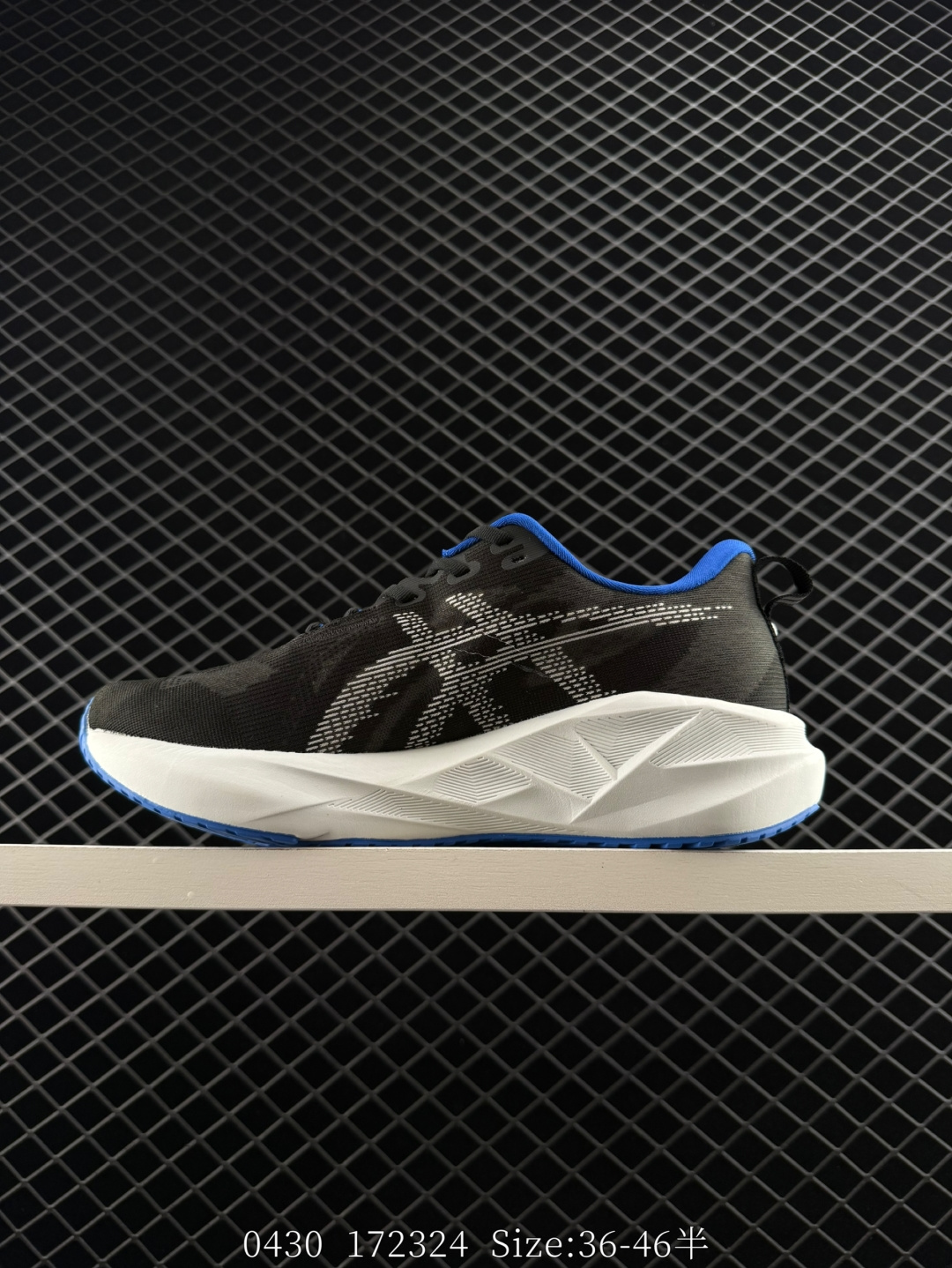 Asics NOVABLAST 5 LE