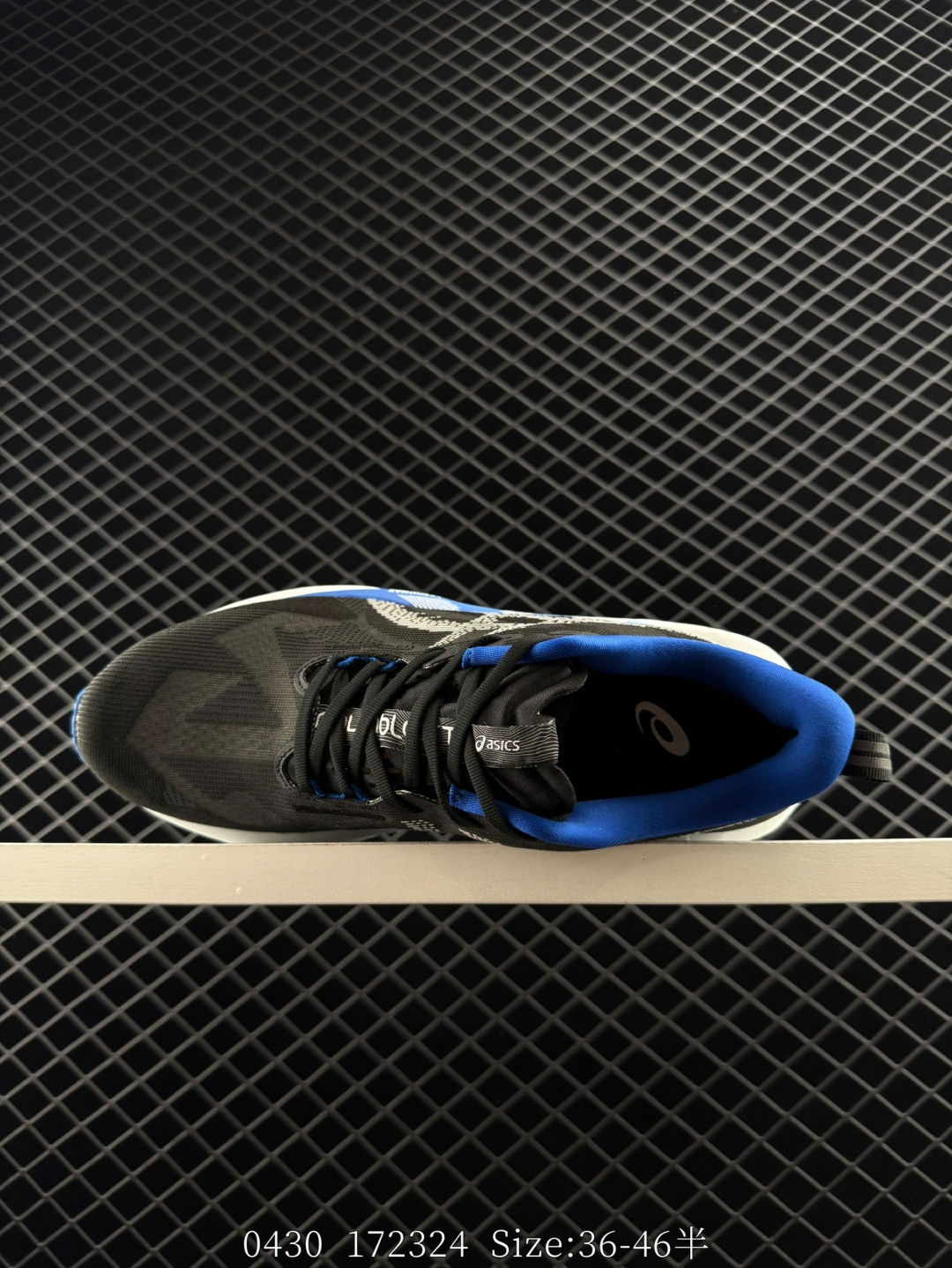 Asics NOVABLAST 5 LE