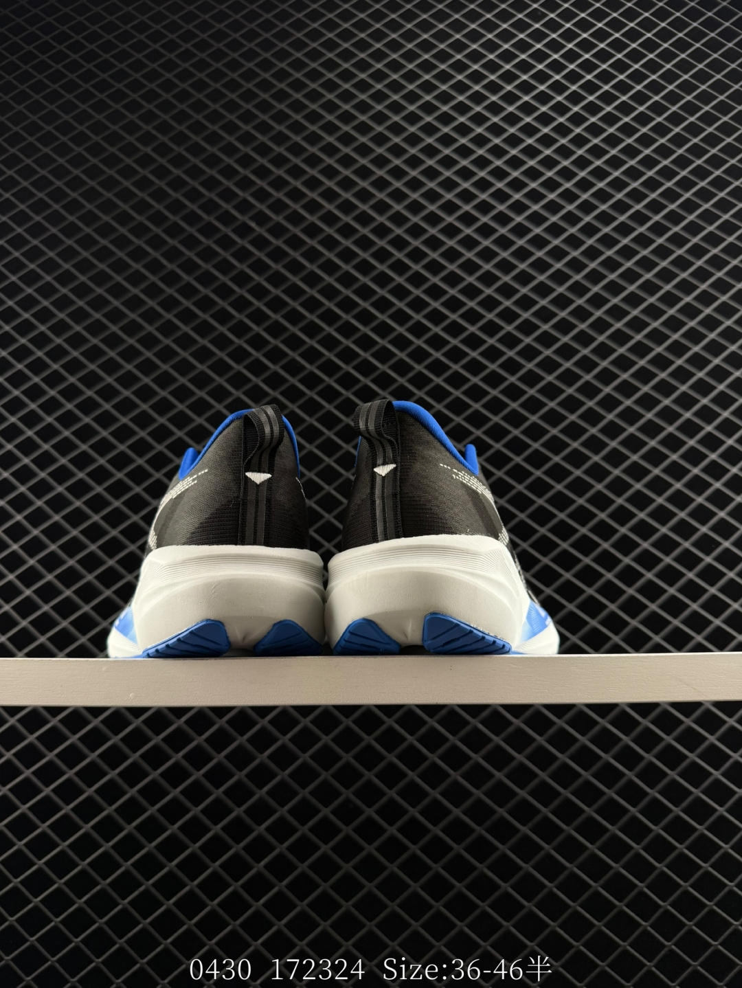 Asics NOVABLAST 5 LE