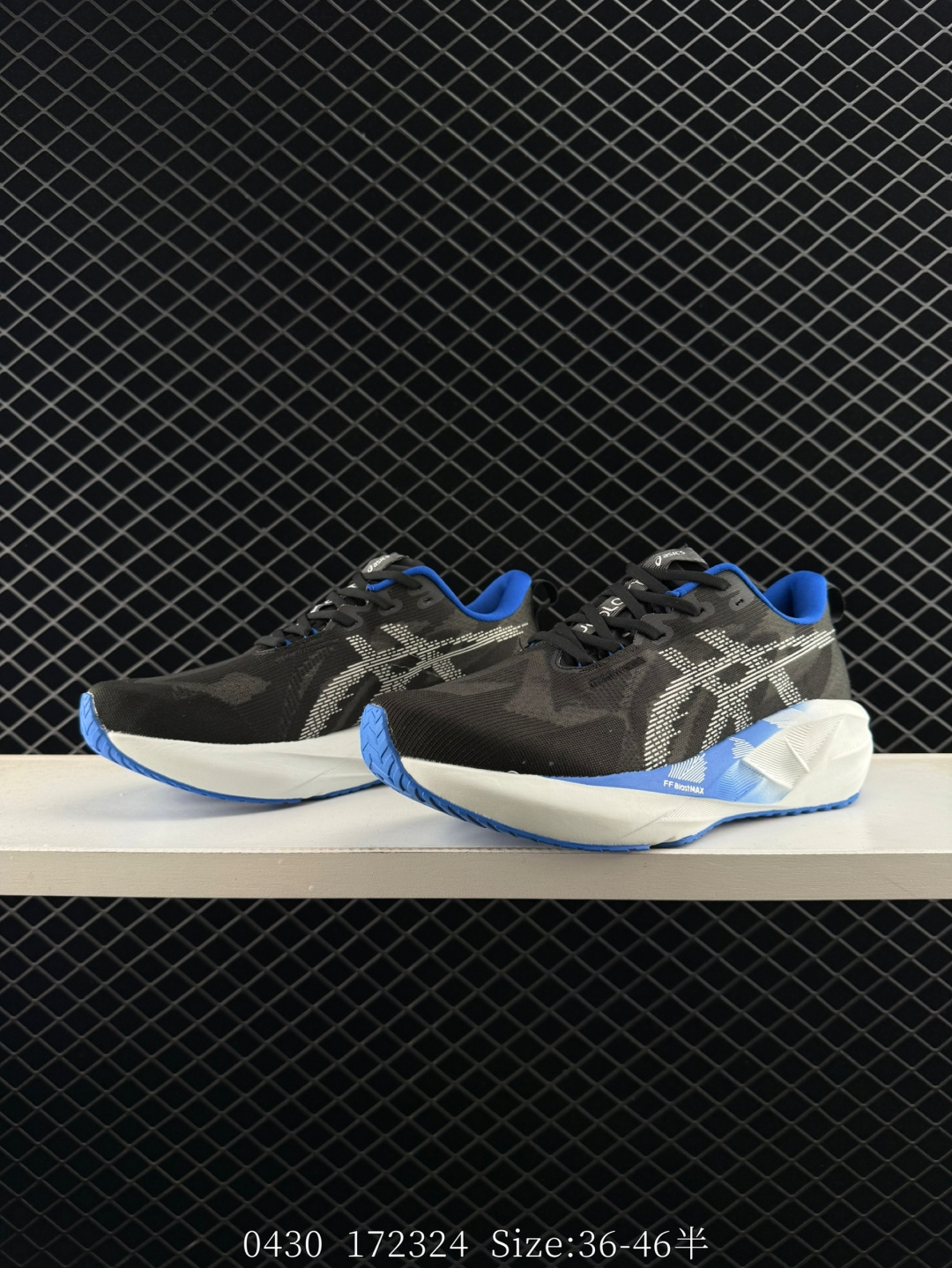 Asics NOVABLAST 5 LE