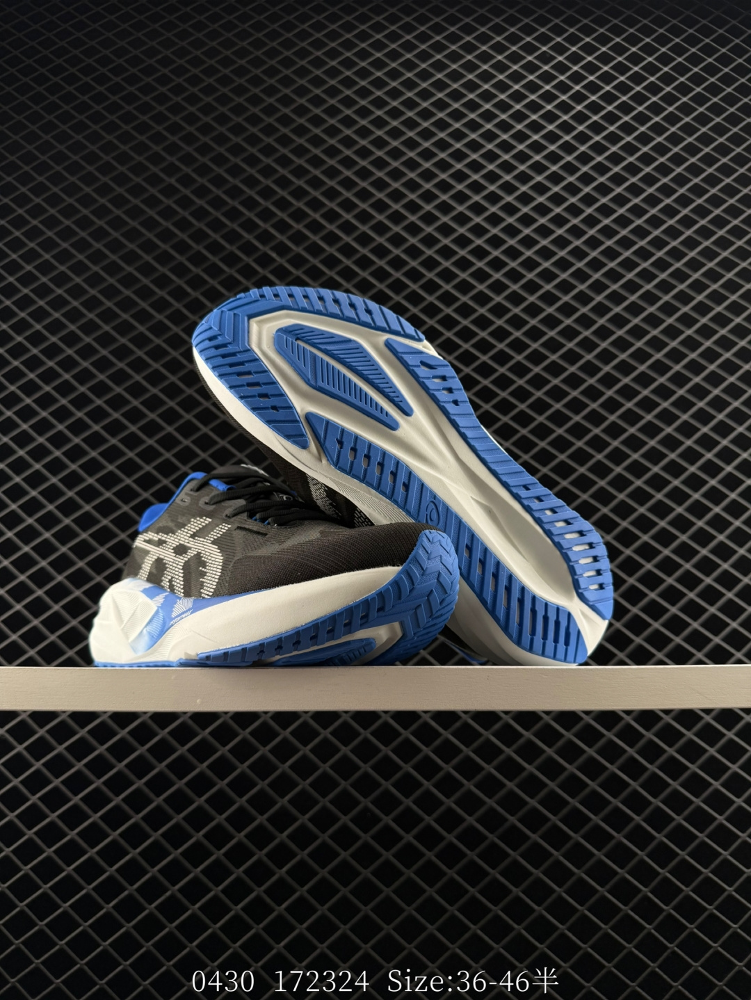 Asics NOVABLAST 5 LE