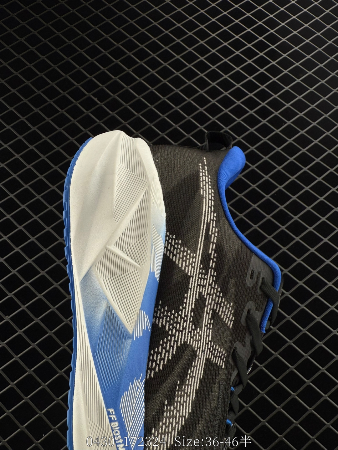 Asics NOVABLAST 5 LE