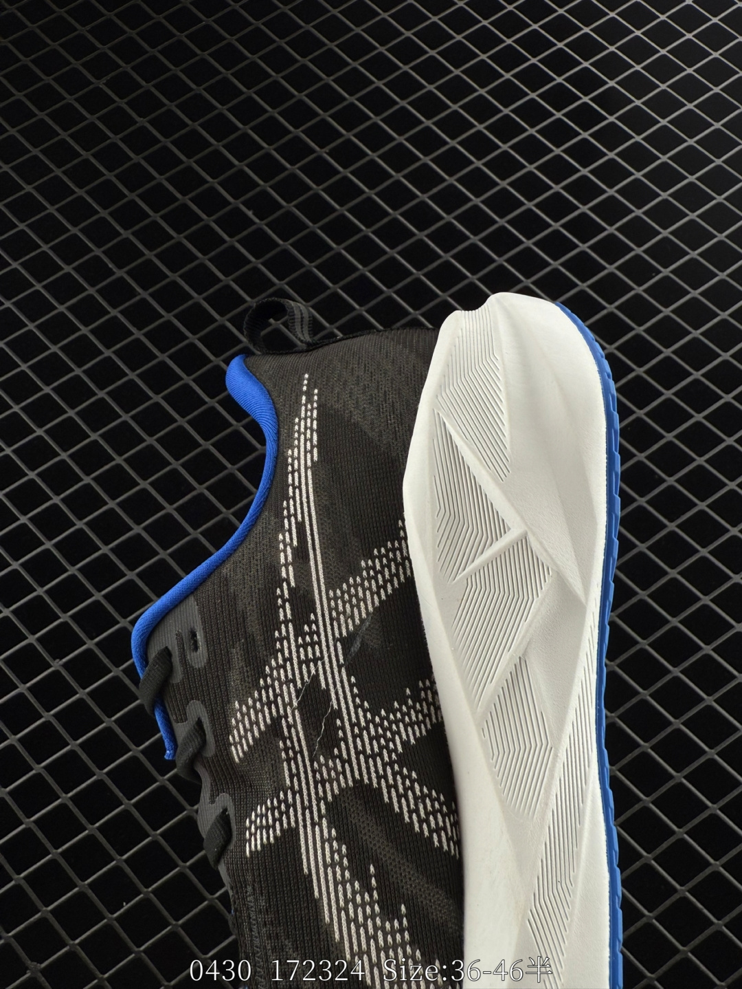 Asics NOVABLAST 5 LE