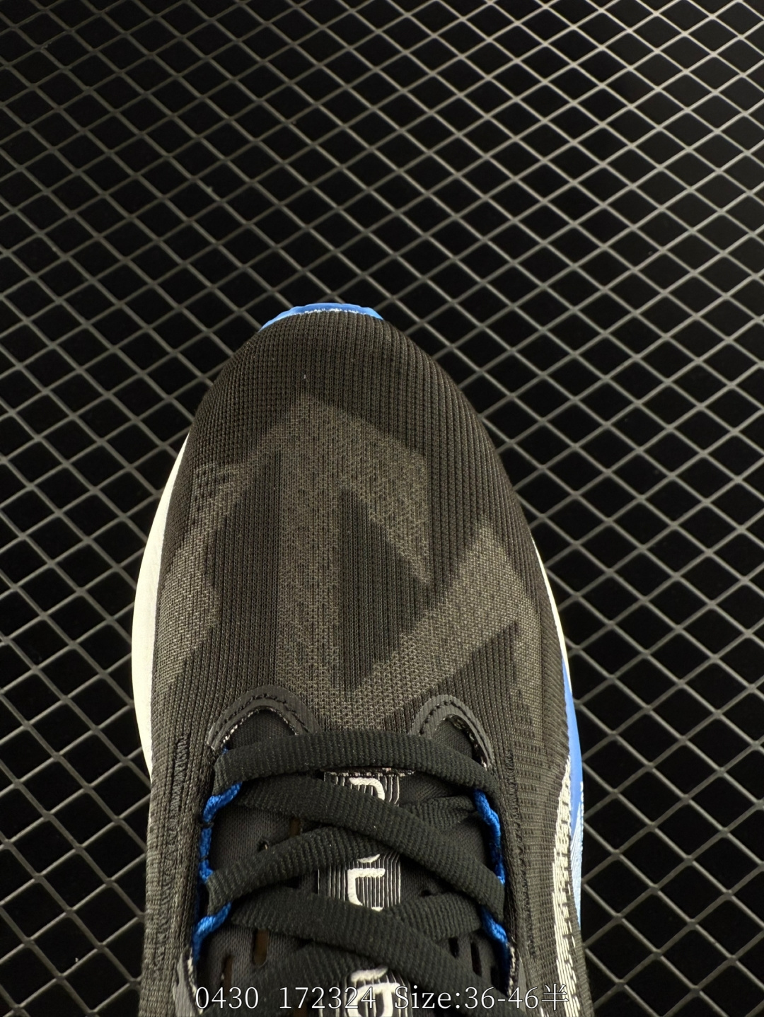 Asics NOVABLAST 5 LE