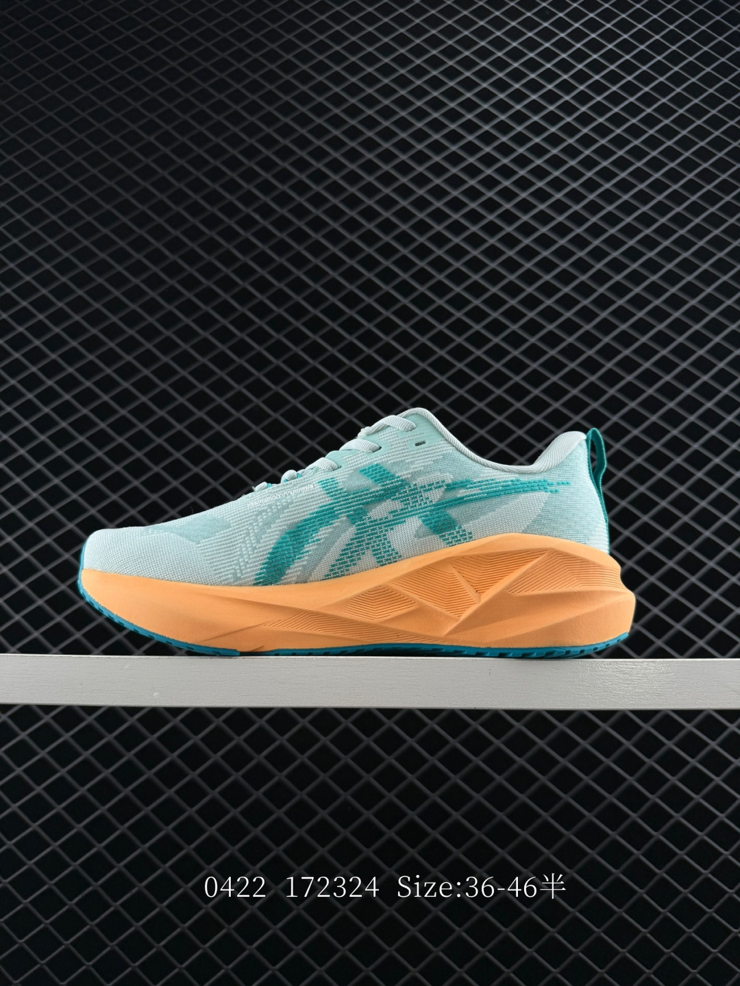 Asics NOVABLAST 5