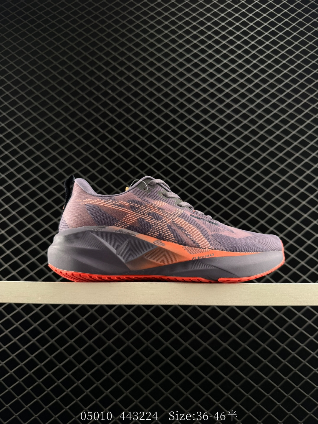 Asics NOVABLAST 5