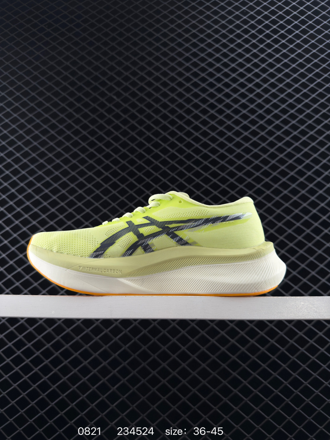 Asics  MAGIC SPEED 4