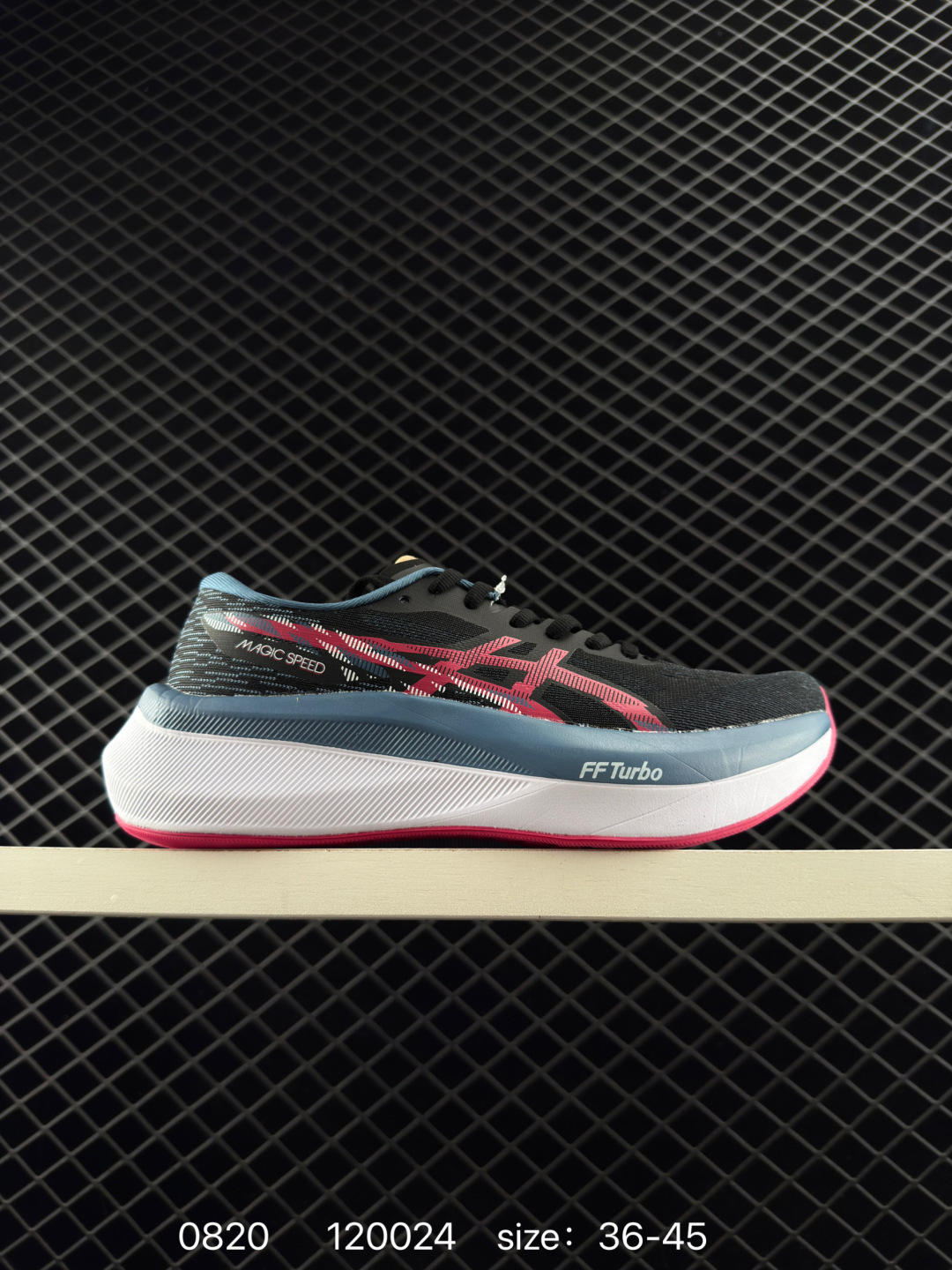 Asics  MAGIC SPEED 4