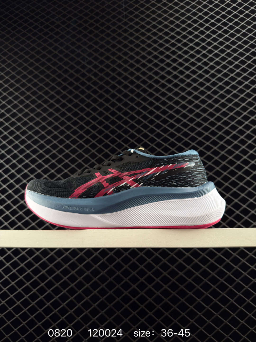 Asics  MAGIC SPEED 4