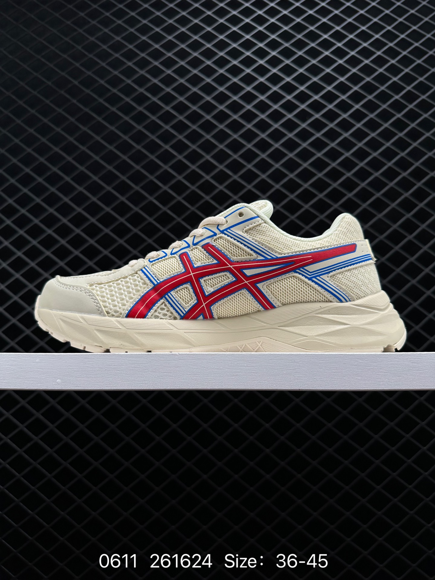 Asics Gel-Contend 4