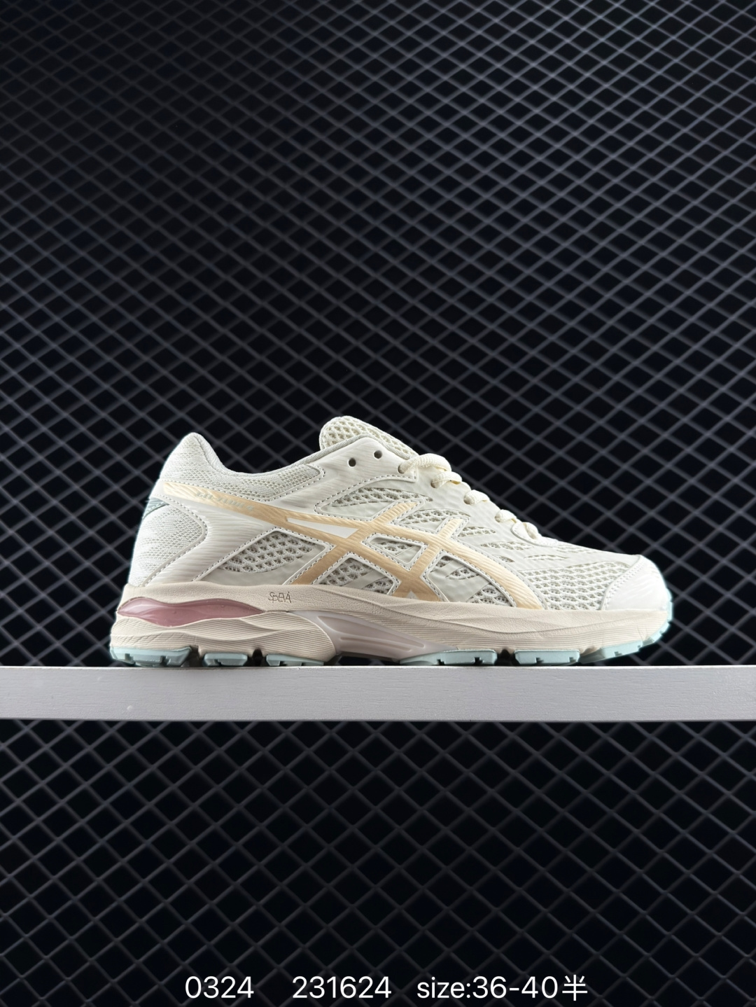 Asics Gel-Flux 4