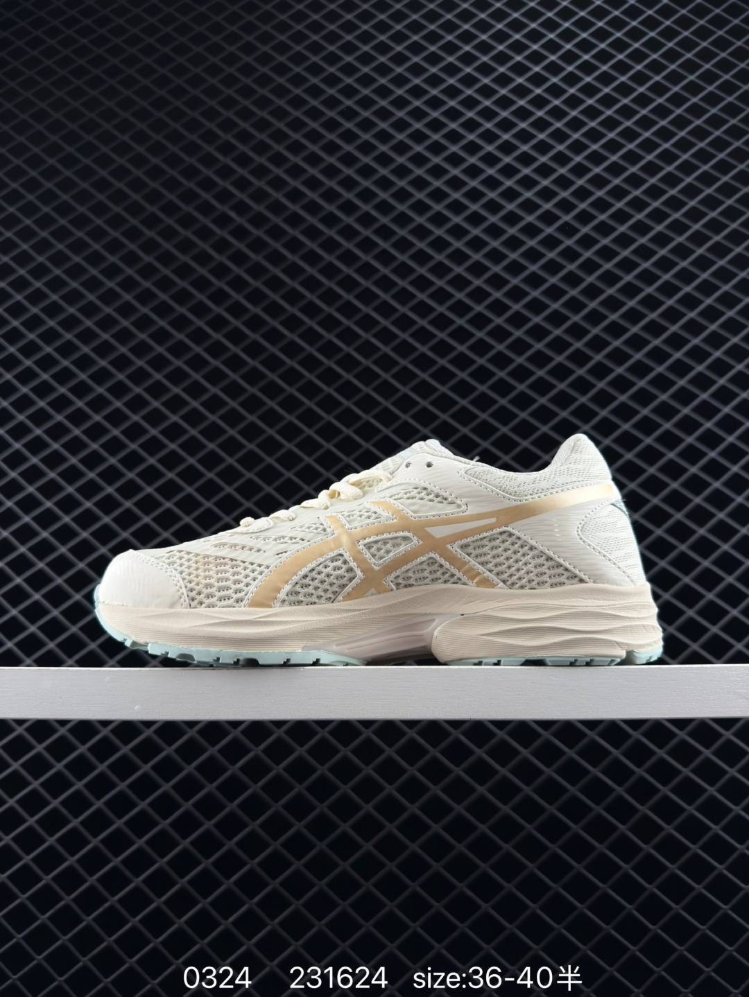 Asics Gel-Flux 4
