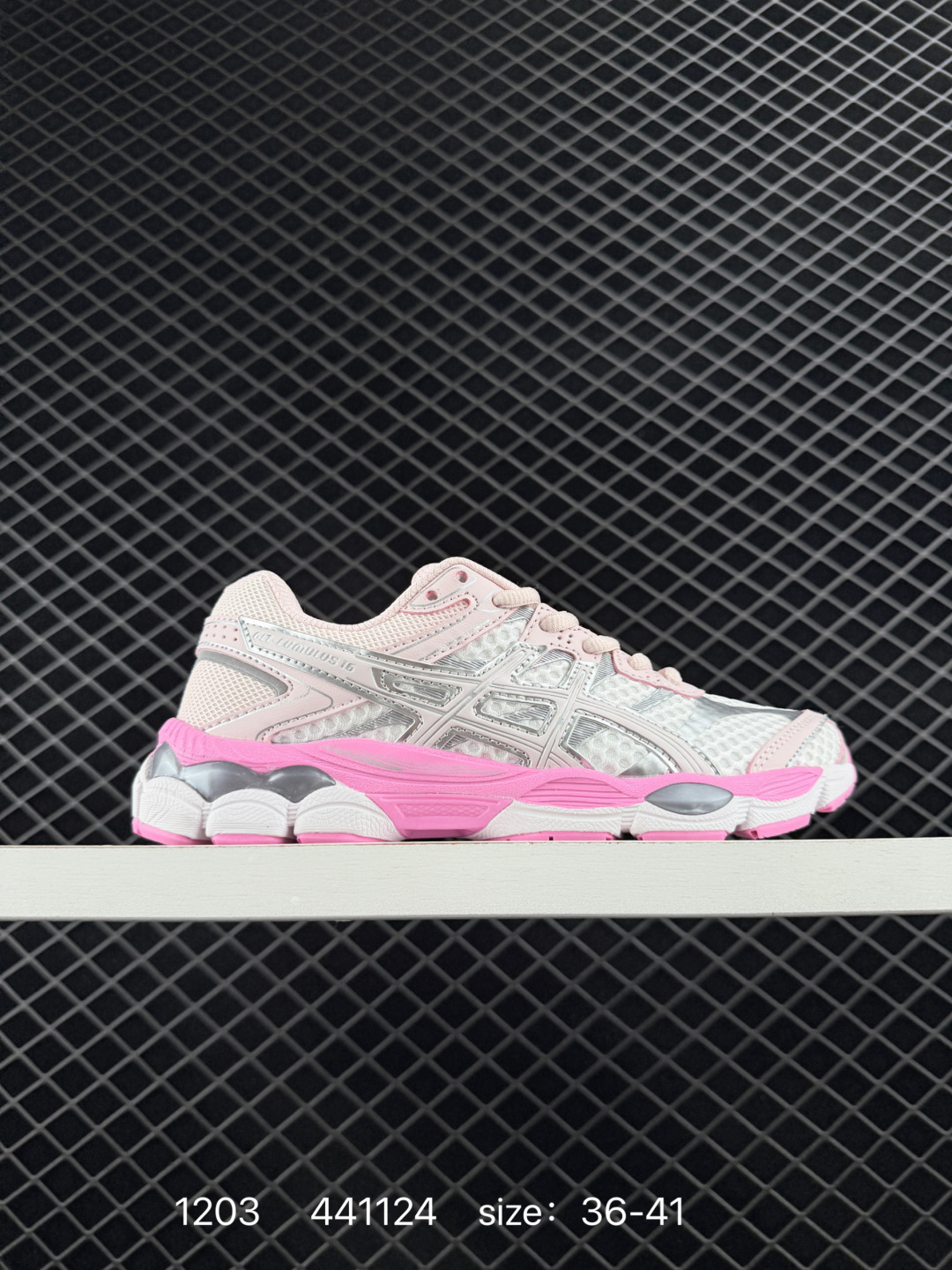 Asics Gel-Cumulus 16