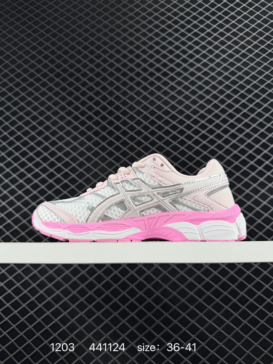 Asics Gel-Cumulus 16