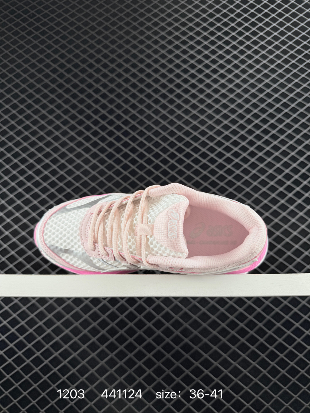 Asics Gel-Cumulus 16