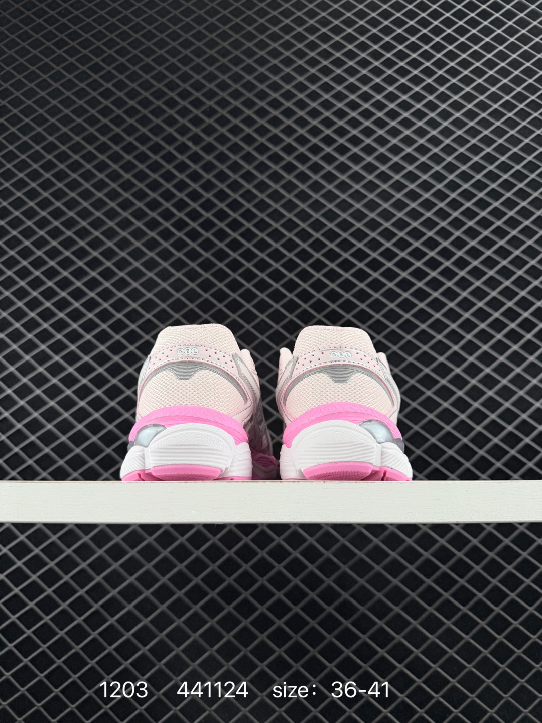 Asics Gel-Cumulus 16