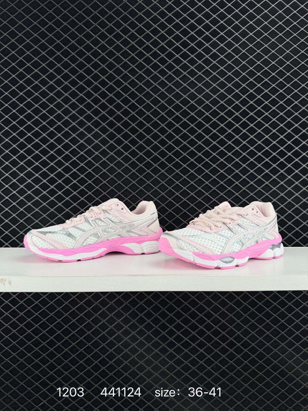 Asics Gel-Cumulus 16