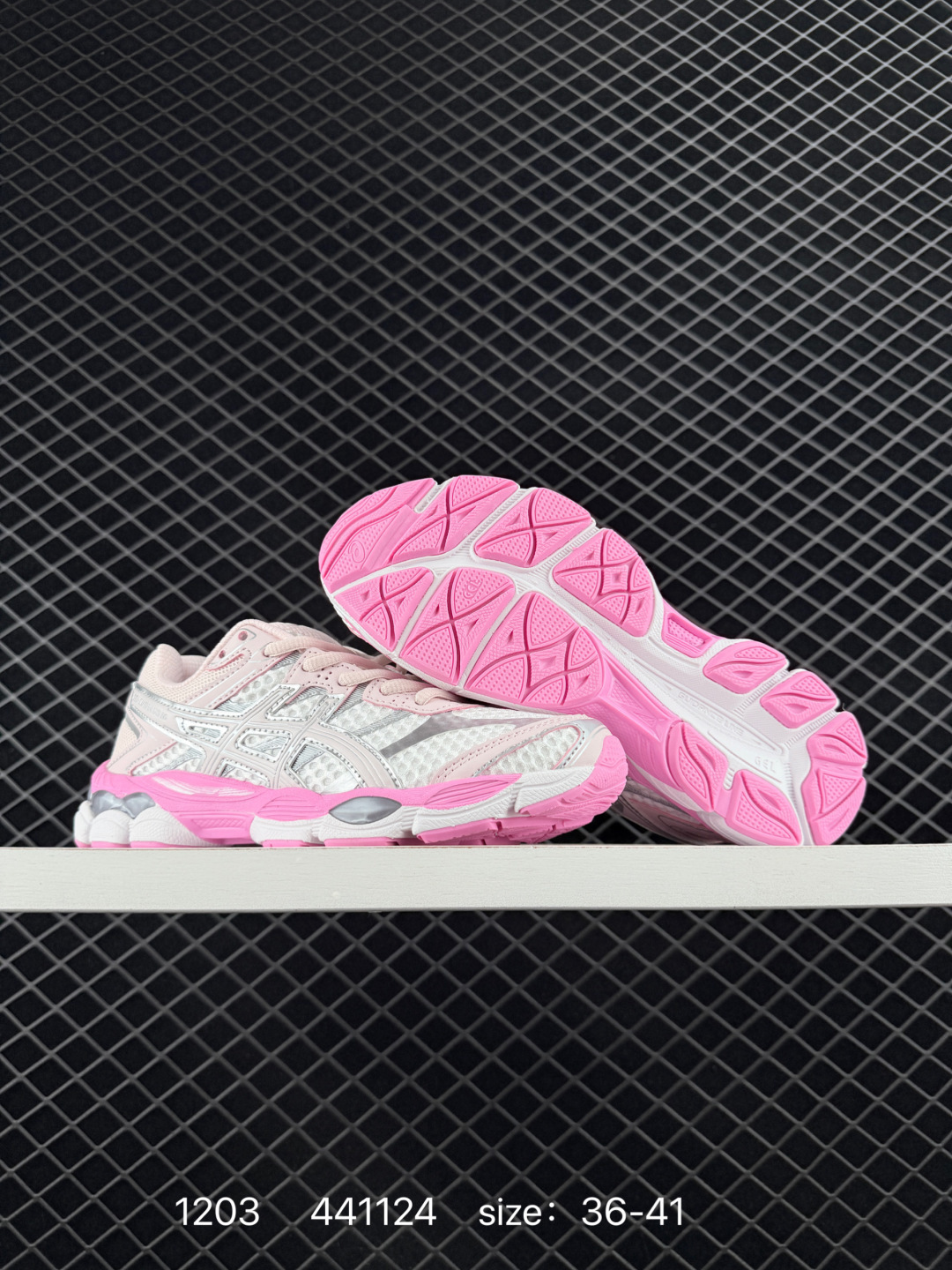 Asics Gel-Cumulus 16