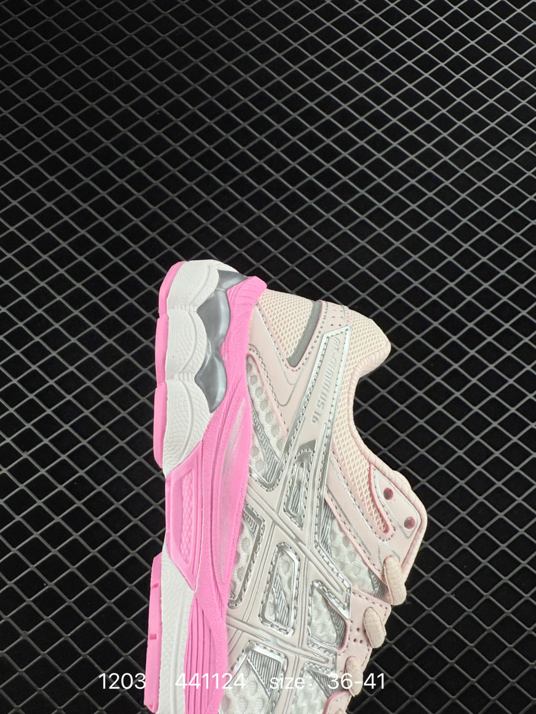 Asics Gel-Cumulus 16