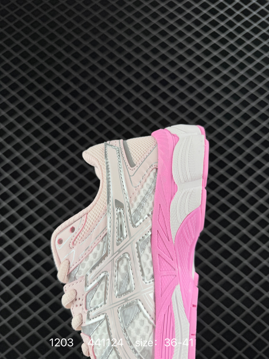 Asics Gel-Cumulus 16