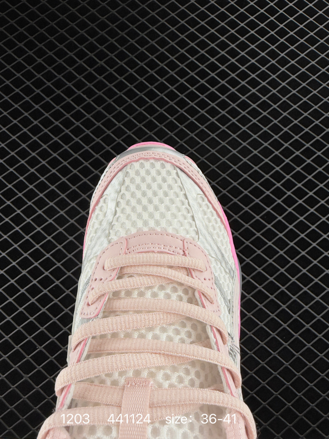 Asics Gel-Cumulus 16