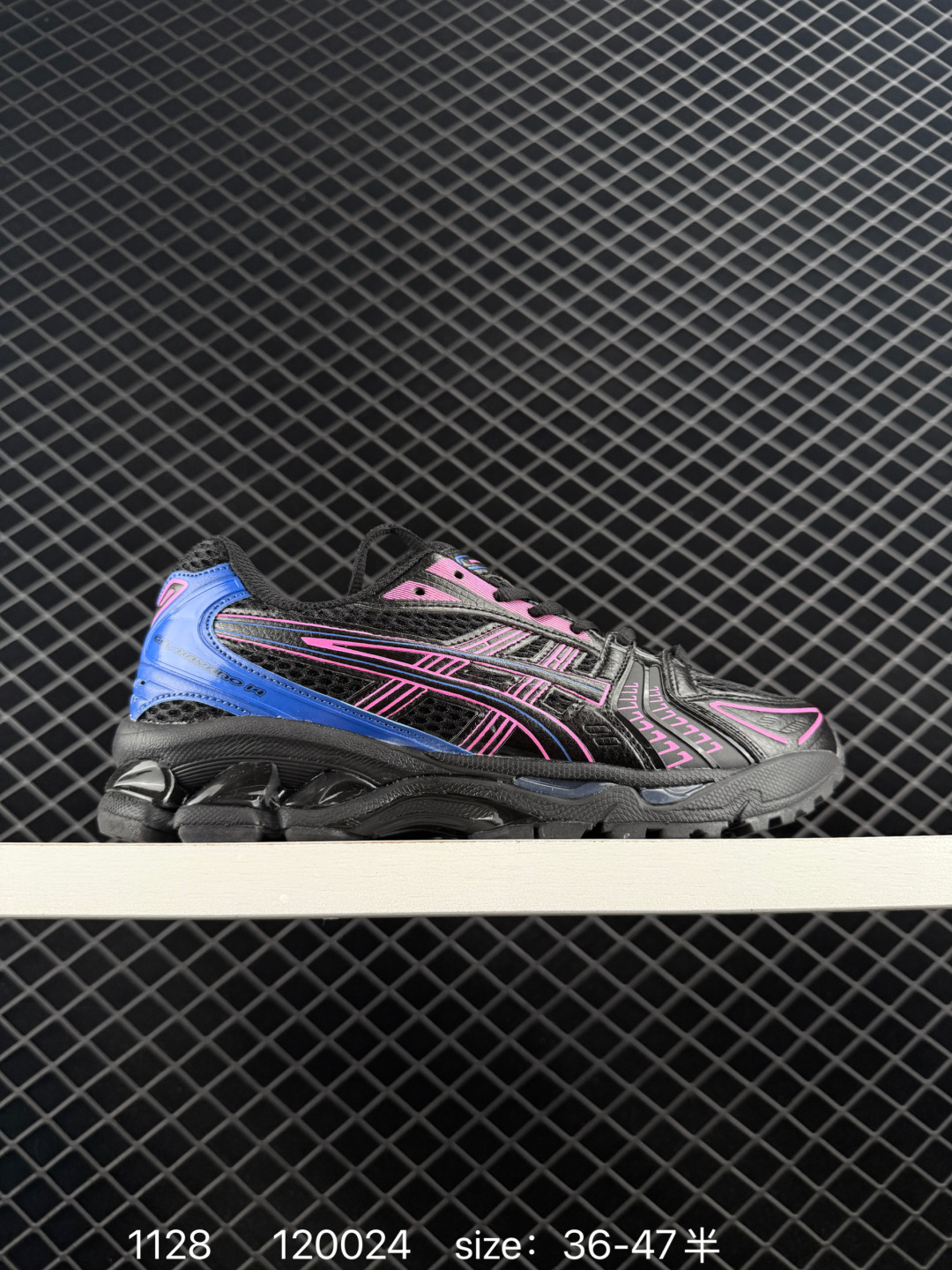 Asics Gel-Kayano 14