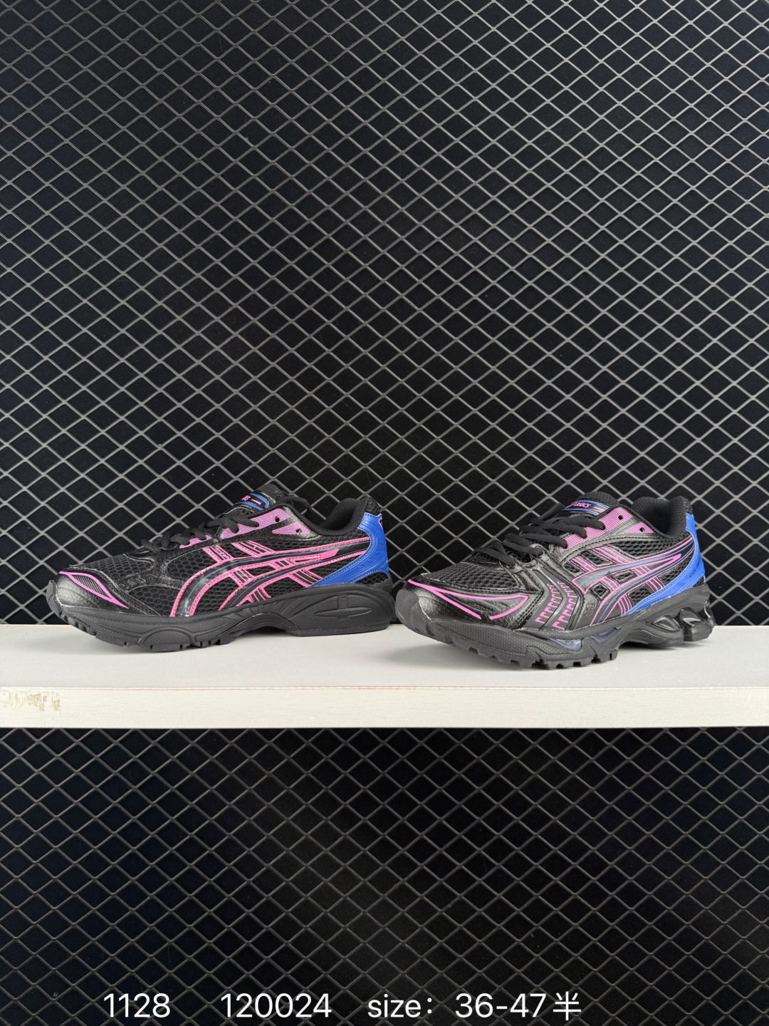 Asics Gel-Kayano 14