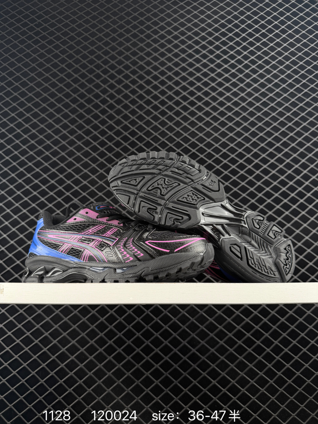 Asics Gel-Kayano 14