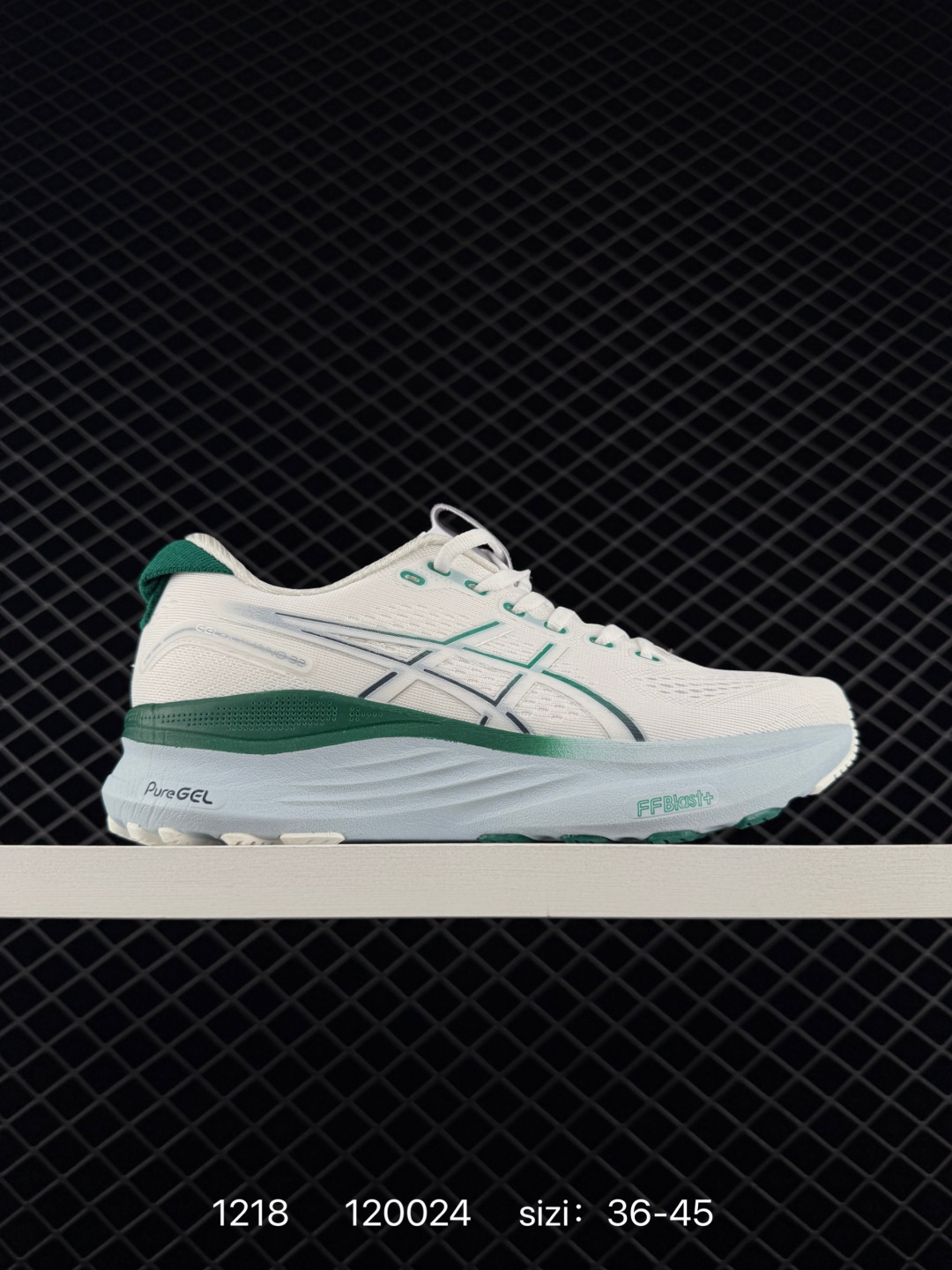 ASICS GEL-KAYANO 32  PLATINUM