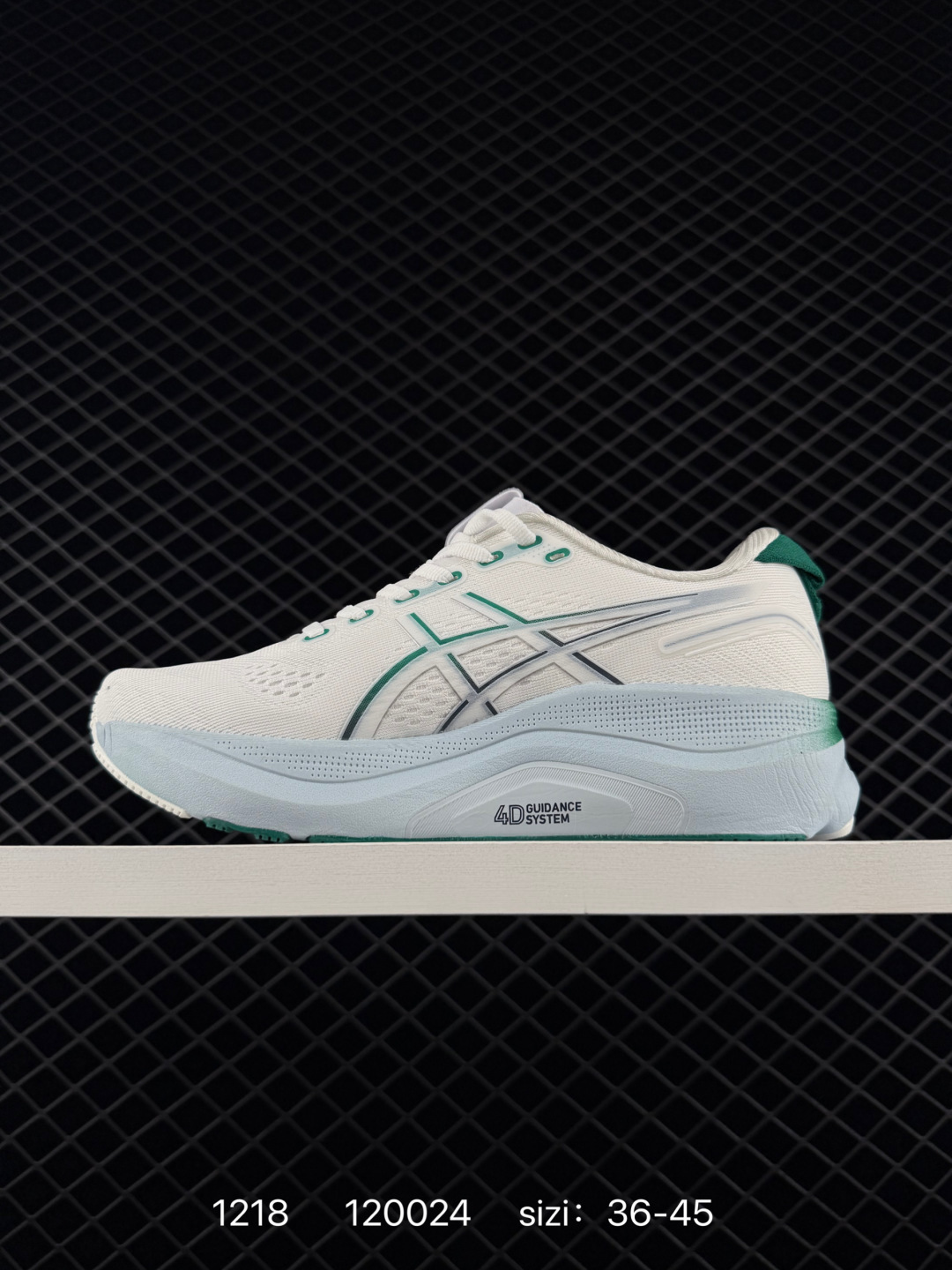 ASICS GEL-KAYANO 32  PLATINUM