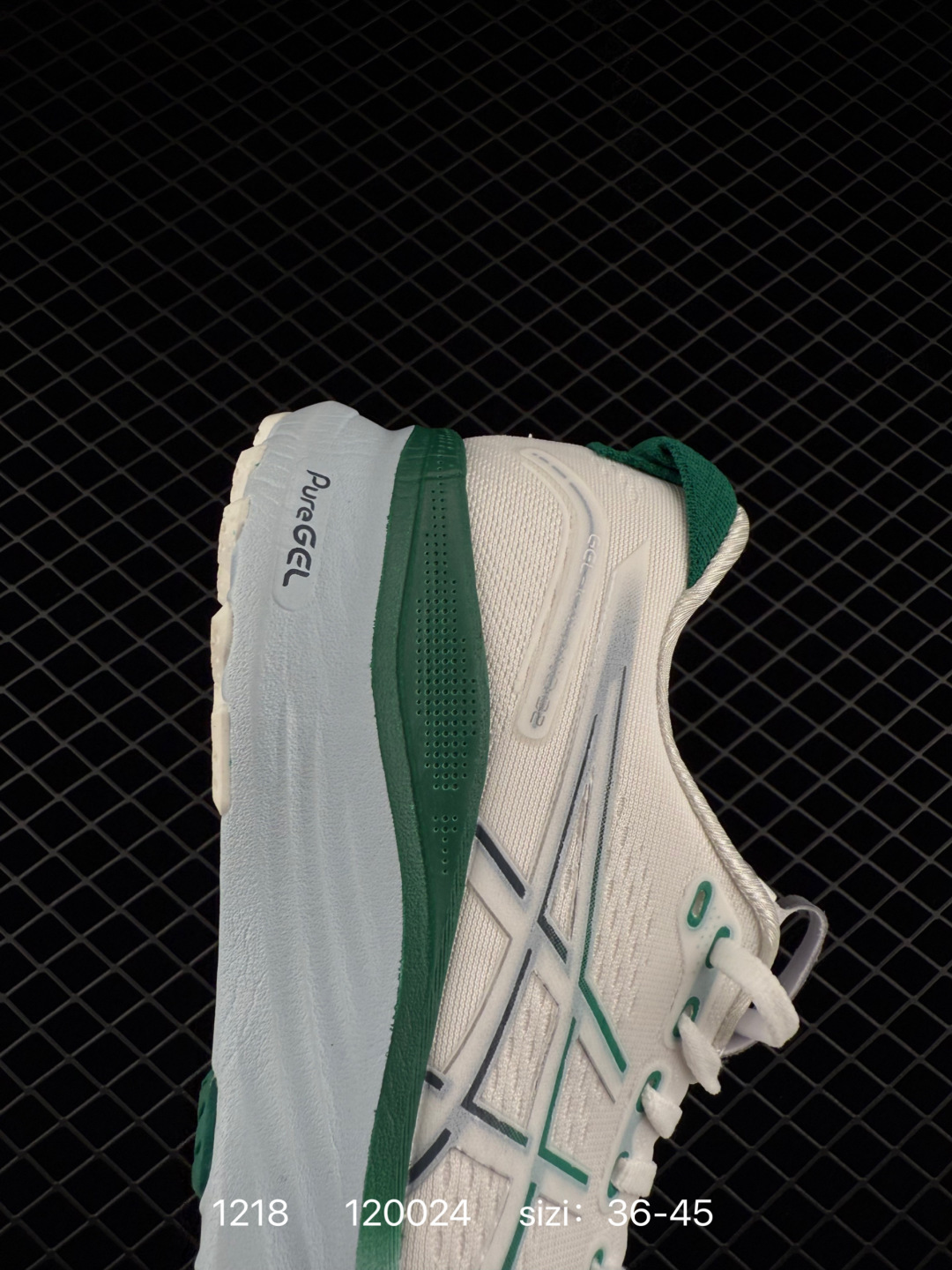 ASICS GEL-KAYANO 32  PLATINUM